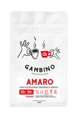 Amaro GAMBINO кофе в зернах бленд 0,25 кг