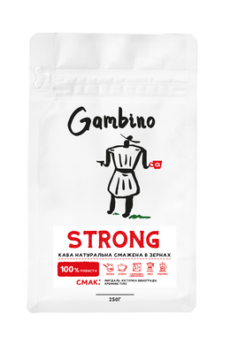 Strong GAMBINO кава в зернах бленд 0,25 кг