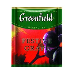 Чай Greenfield "Festive Grape" пакетированный (100 * 2 г)