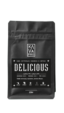 Delicios KAVAPRO кава мелена бленд 0,25 кг