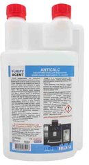 Мінеральний засіб для видалення мінеральних відкладень та накипу "Anticalc"