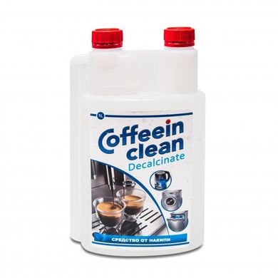 Засіб для зняття кальцію "Coffeein Clean" DECALCINATE (рідина/гель) 1л