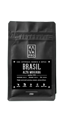 Brasil ALTA Mogianа KAVAPRO кофе в зернах моносорт 0,25 кг