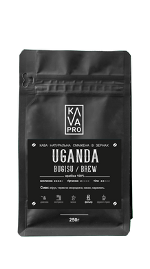 Uganda Bugisu / BREW KAVAPRO кофе в зернах моносорт 0,25 кг