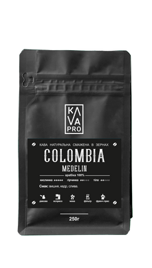 Colombia Medelin KAVAPRO кава в зернах моносорт 0,25 кг