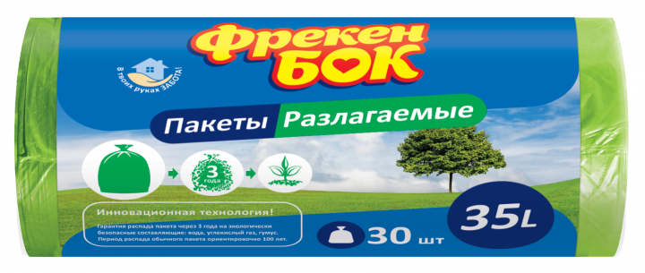 Мусорные пакеты Фрекен Бок БИО (35 л/30 шт) зеленые