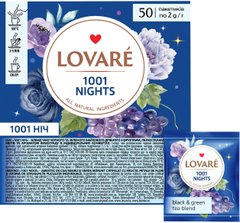 Чай lovare "1001 ночь" пакетированный (50 * 2 г)