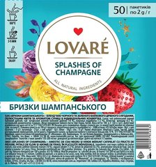 Чай lovare "Брызги шампанского" пакетированный (50 * 2 г)