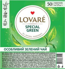 Чай lovare "Special Green" пакетированный (50*2 г)