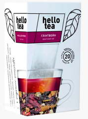 Чай Hello tea "Глинтвейн" пакетированный (20 * 2 г)