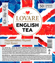 Чай lovare "English tee" пакетированный (50 * 2 г)