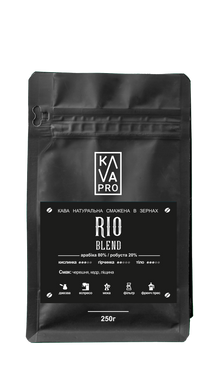 Rio KAVAPRO кава в зернах бленд 0,25 кг