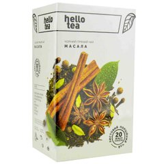 Чай Hello tea "Масала" пакетований (20*2 г)