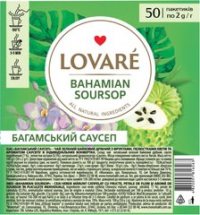 Чай lovare " Багамський саусеп" пакетований (50*2 г)