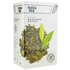 Чай Hello tea "Молочний оолонг" пакетований (20*2 г)