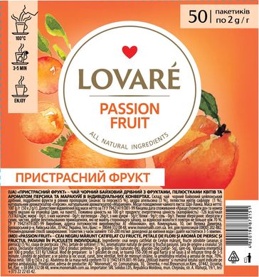 Чай lovare "Страстный фрукт" пакетированный (50 * 2 г)