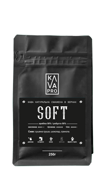 Soft KAVAPRO кава в зернах бленд 0,25 кг