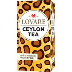 Чай lovare "Ceylon tee" пакетований (24*2 г)