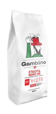 Ethiopia Sidamo 4GR GAMBINO кава в зернах моносорт 1 кг
