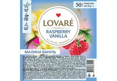 Чай lovare "Малина Ваніль" пакетований (50*2 г)