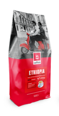Ethiopia CAFFEIN кофе в зернах моносорт 1 кг