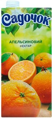 Нектар Садочок "Апельсин" (0,95 л)