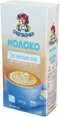 Молоко для идеальной пенки 2,5%, 1 л ТМ "Славяночка"