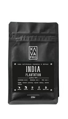 India plantation KAVAPRO кофе в зернах моносорт 0,25 кг