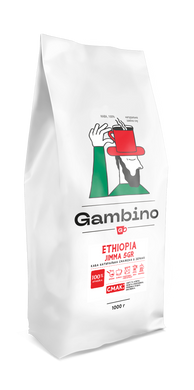 Ethiopia Djimmah 5GR GAMBINO кава в зернах моносорт 1 кг