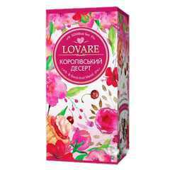 Чай lovare "Королівський десерт" пакетований (24*1,5 г)
