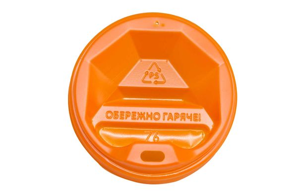 76 мм Оранжевая крышка для бумажного стакана (50 шт)