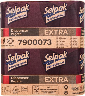 Серветки для діспенсера PRO Selpak (250 шт)